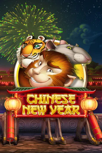 Бесплатная игра Chinese New Year | SELECTOR KZ 