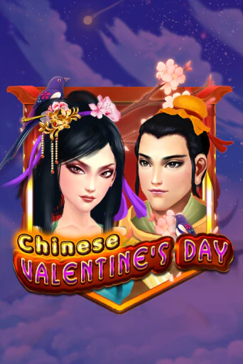 Бесплатная игра Chinese Valentines Day | SELECTOR KZ 