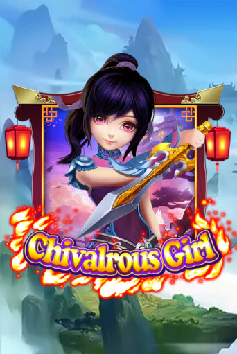 Бесплатная игра Chivalrous Girl | SELECTOR KZ 