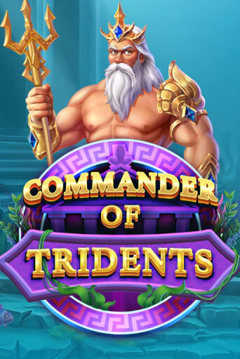 Бесплатная игра Commander of Tridents | SELECTOR KZ 