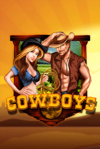 Бесплатная игра Cowboys | SELECTOR KZ 