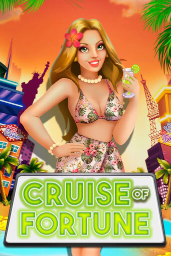 Бесплатная игра Cruise of Fortune | SELECTOR KZ 