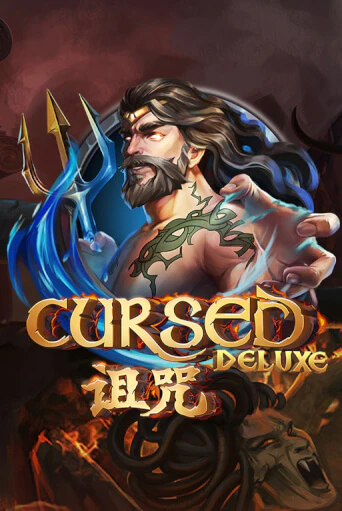 Бесплатная игра Cursed Deluxe | SELECTOR KZ 