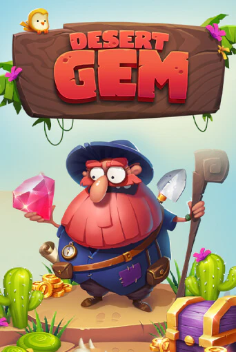 Бесплатная игра Desert Gem | SELECTOR KZ 