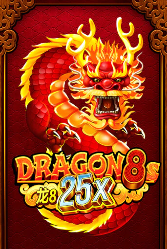 Бесплатная игра Dragon 8s 25x | SELECTOR KZ 