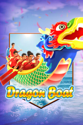 Бесплатная игра Dragon Boat | SELECTOR KZ 