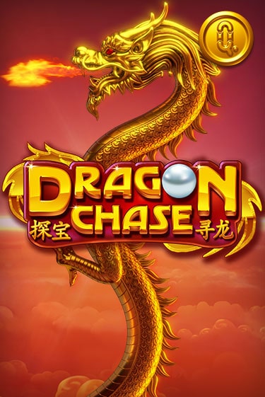 Бесплатная игра Dragon Chase | SELECTOR KZ 