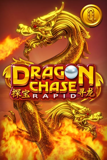 Бесплатная игра Dragon Chase Rapid | SELECTOR KZ 