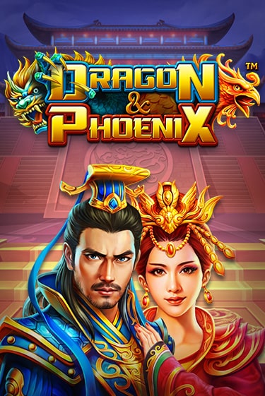 Бесплатная игра Dragon & Phoenix | SELECTOR KZ 