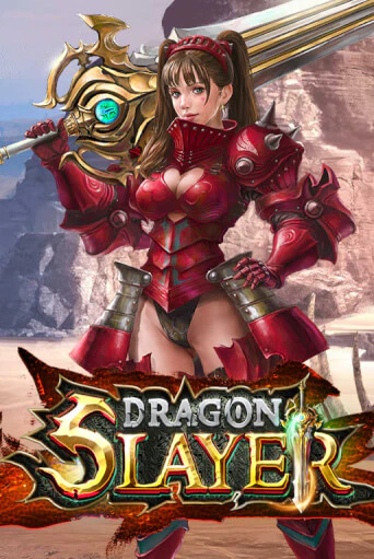 Бесплатная игра Dragon Slayer | SELECTOR KZ 