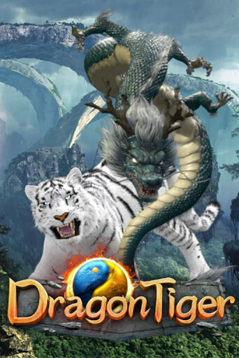 Бесплатная игра Dragon & Tiger | SELECTOR KZ 