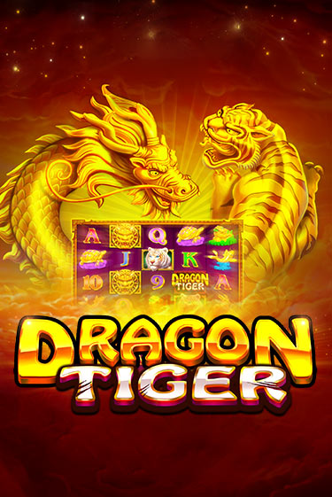 Бесплатная игра The Dragon Tiger | SELECTOR KZ 