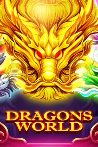 Бесплатная игра Dragons World | SELECTOR KZ 