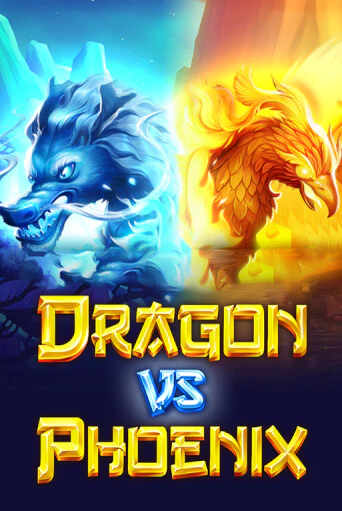 Бесплатная игра Dragon vs Phoenix | SELECTOR KZ 