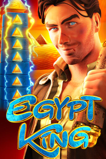 Бесплатная игра Egypt King | SELECTOR KZ 