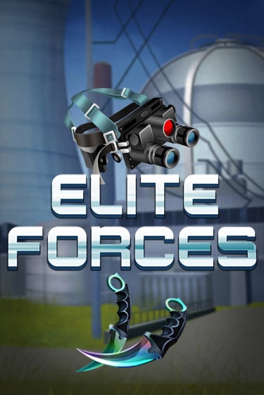 Бесплатная игра Elite Forces | SELECTOR KZ 