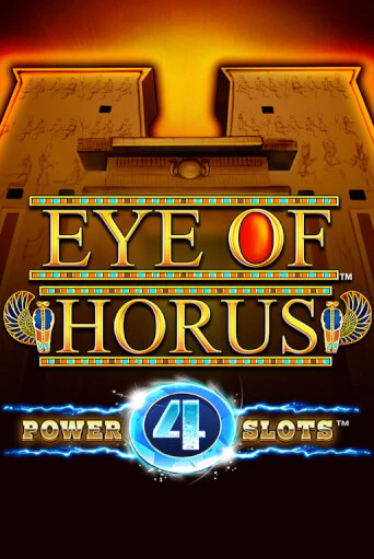 Бесплатная игра Eye Of Horus Power 4 Slots | SELECTOR KZ 