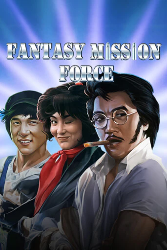 Бесплатная игра Fantasy Mission Force | SELECTOR KZ 