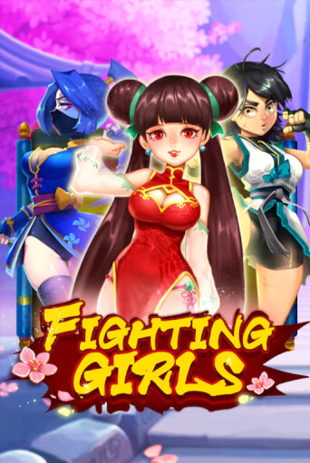 Бесплатная игра Fighting Girls | SELECTOR KZ 