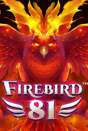 Бесплатная игра Firebird 81 | SELECTOR KZ 