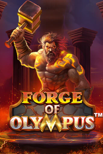 Бесплатная игра Forge of Olympus | SELECTOR KZ 