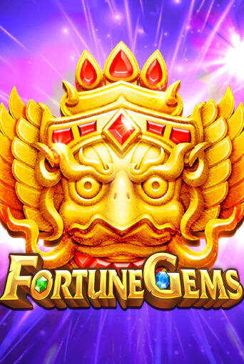 Бесплатная игра Fortune Gems | SELECTOR KZ 