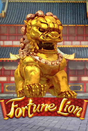 Бесплатная игра Fortune Lion | SELECTOR KZ 