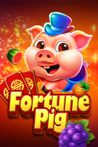 Бесплатная игра Fortune Pig | SELECTOR KZ 