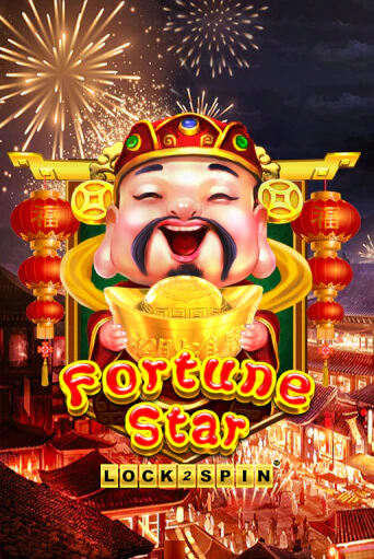 Бесплатная игра Fortune Star | SELECTOR KZ 