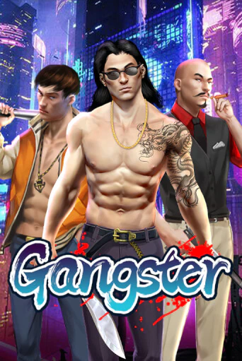 Бесплатная игра Gangster | SELECTOR KZ 