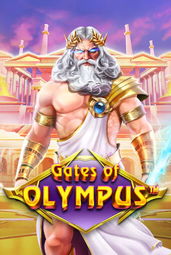 Бесплатная игра Gates of Olympus | SELECTOR KZ 