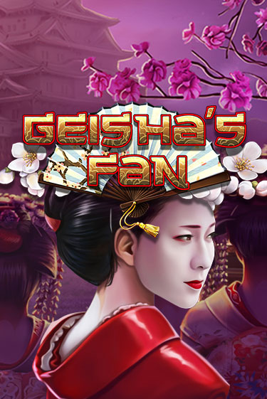 Бесплатная игра Geisha's Fan | SELECTOR KZ 