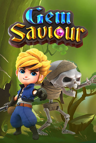 Бесплатная игра Gem Saviour | SELECTOR KZ 