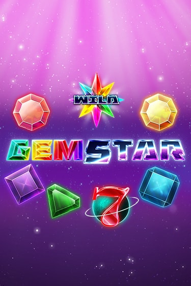 Бесплатная игра Gem Star | SELECTOR KZ 