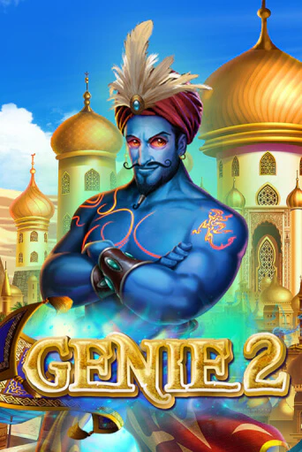 Бесплатная игра Genie 2 | SELECTOR KZ 