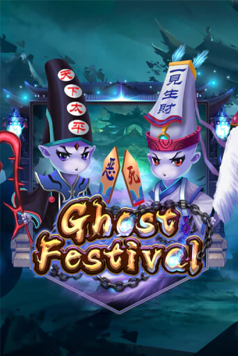 Бесплатная игра Ghost Festival | SELECTOR KZ 