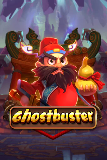 Бесплатная игра Ghostbuster | SELECTOR KZ 