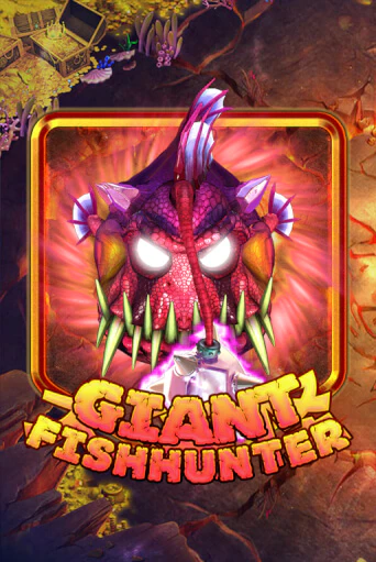 Бесплатная игра Giant Fish Hunter | SELECTOR KZ 