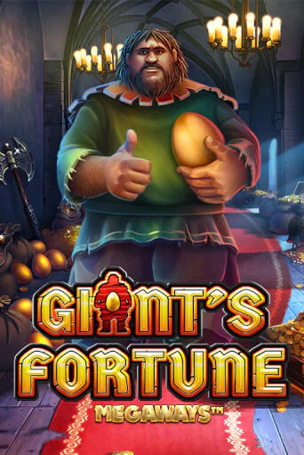 Бесплатная игра Giant's Fortune | SELECTOR KZ 