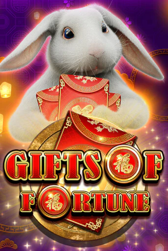 Бесплатная игра Gifts of Fortune | SELECTOR KZ 