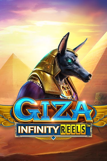 Бесплатная игра Giza Infinity Reels | SELECTOR KZ 