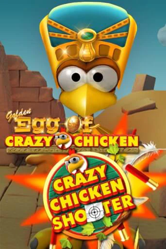 Бесплатная игра Golden Egg of Crazy Chicken Crazy Chicken Shooter | SELECTOR KZ 