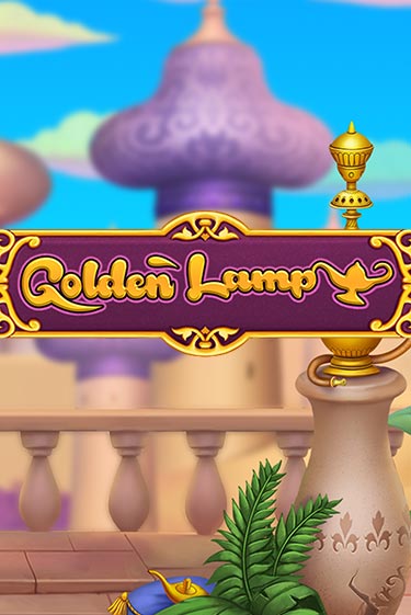 Бесплатная игра Golden Lamp | SELECTOR KZ 