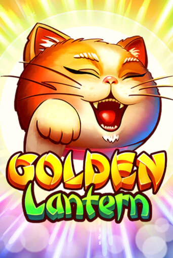 Бесплатная игра Golden Lantern | SELECTOR KZ 