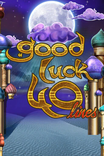 Бесплатная игра Good Luck 40 | SELECTOR KZ 