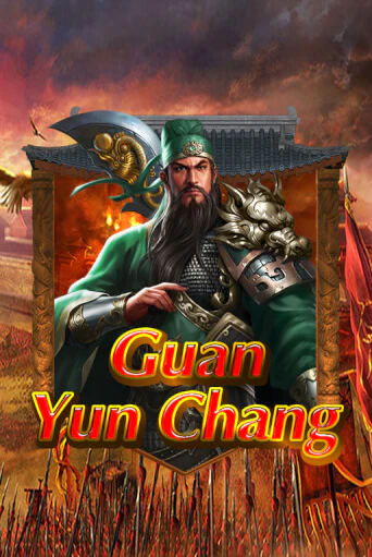 Бесплатная игра Guan Yun Chang | SELECTOR KZ 