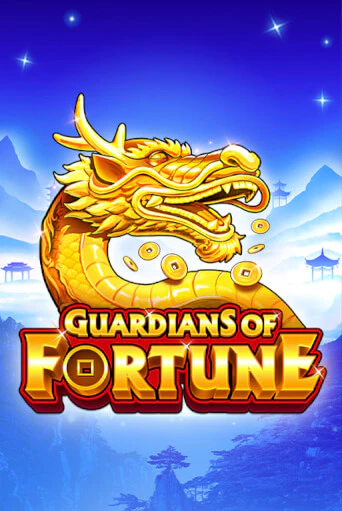 Бесплатная игра Guardians of Fortune | SELECTOR KZ 