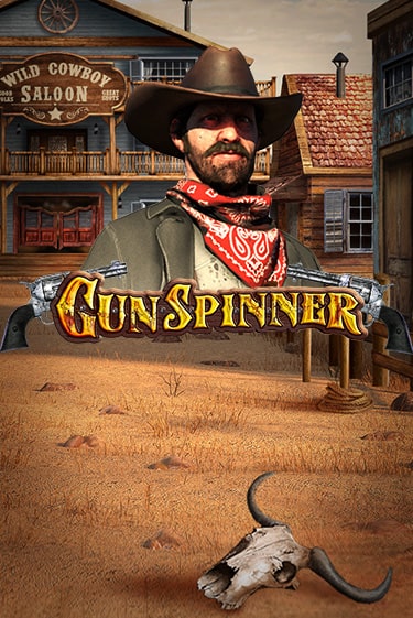 Бесплатная игра Gunspinner | SELECTOR KZ 