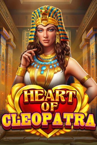 Бесплатная игра Heart of Cleopatra | SELECTOR KZ 