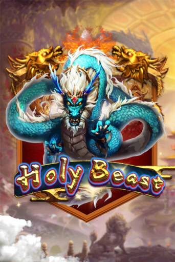 Бесплатная игра Holy Beast | SELECTOR KZ 